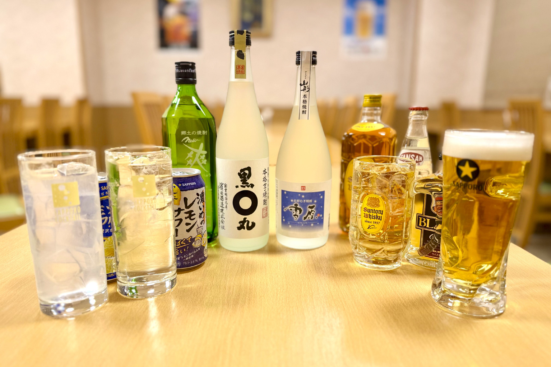 お酒