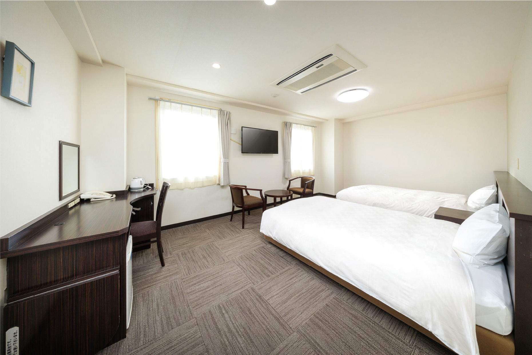 デラックスツイン